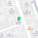 민주치과기공소 이미지