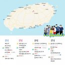 가족 제주도 여행[DAY1] :: 제주항공/함덕해수욕장/만장굴/금화정육식당