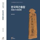 경북대로(동) 이미지