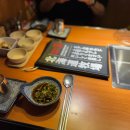 현기목장 이미지