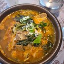 고맛소(고속도로맛휴게소) 이미지