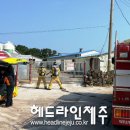 성산축사 이미지