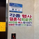이가네식육점 - 달성군 | 창원 소답동 로컬맛집, 이가네 가야밀면 결혼식 피로연장소 추천