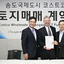 광명 유한회사 이미지