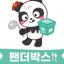 용두동곱창 이미지