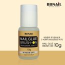 bbnail