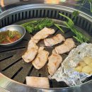 돼지세끼특수부위