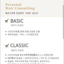 링크컨설팅 이미지