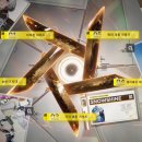 샤인엔드 이미지