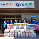 신안동12 이미지