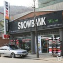 스노우뱅크콘도 이미지