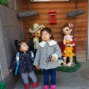 송파위례24 어린이집