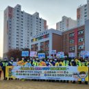 동수초등학교 이미지