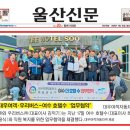 호텔수 네이버블로그