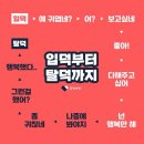 바리톤 김기훈 리사이틀 이미지