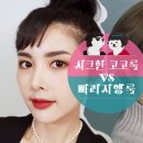 러블리하개 이미지