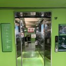 강화초지점 이미지