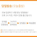 주영마켓