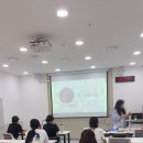 특수분장 | 매탄미용학원 특수분장 특강 후기!