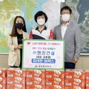 (주)현진건설 이미지