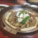황소돌곱창구이 이미지