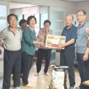 계양1동경로당 이미지