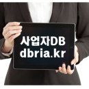 09카공업사 이미지