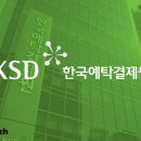 한국건설지원단주 이미지