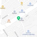 법무사박성환사무소 - 양천구 신월로 389 | 법무사박성환사무소