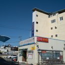 안동유진찜닭 이미지