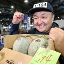 주식회사 씨체인 아시아경제