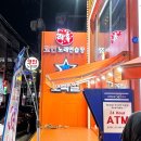 몬스터박스 | 마산 합성동 인형뽑기방 총정리[인형뽑기 중독이 알려주는 추천 뽑기방]