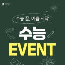 이수의원 이미지