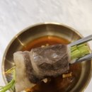 전주맛집꽃돼지 이미지