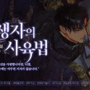 세람 이미지