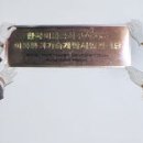 맥슨정보통신 이미지