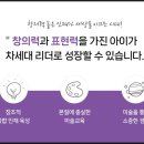 필아트아뜰리에