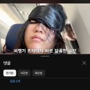 꼬꼬아찌숯불치킨서사라점 이미지