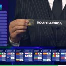 2026 FIFA 월드컵 대한민국 멕시코가 있는 A조 편성 + 남아공 + 덴마크or체코or북마케도니아or아일랜드 이미지