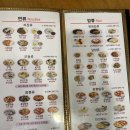 락궁 - 의정부시 동일로 480 | [의정부 맛집] 배달보다 매장이 찐! 사무실 앞 중식당 '락궁' 깐소육 세트 내돈내산 후기 (+주차 꿀팁)