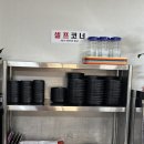 가온고등학교 | 울산 국밥 맛집 일찐돼지국밥찜 콩나물수육찜 아침식사 가능한 국밥 밥집