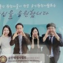 행정사구정모사무소 이미지
