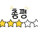 초림정 이미지