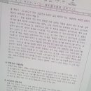에듀루트 이미지