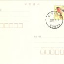 진주문산우체국 이미지