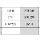 수월모텔 이미지