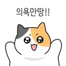 금이텔레콤 이미지