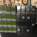 은천동-18 이미지