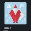 바나프레소 삼성테헤란로점 이미지