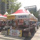 우림교역 이미지